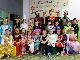 Karneval 2/2020